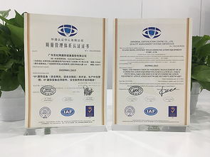 以質(zhì)量管理為基石，鍛造反詐產(chǎn)品的核心競爭力