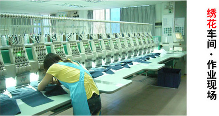 服裝加工 廠家承接全國加工訂單 免費(fèi)打樣生產(chǎn) 質(zhì)量中高檔出貨快 - 服裝加工 廠家承接全國加工訂單 免費(fèi)打樣生產(chǎn) 質(zhì)量中高檔出貨快廠家 - 服裝加工 廠家承接全國加工訂單 免費(fèi)打樣生產(chǎn) 質(zhì)量中高檔出貨快價格 - 深圳市寶安區(qū)沙井恒太服飾經(jīng)營部