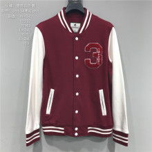  石獅市圣徒亞體育用品公司 主營(yíng) 橄欖球服 籃球服 棒球