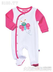 樂兒佳個性甜美童裝