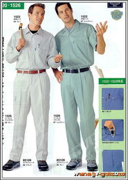 太原市迎澤區金馬服裝廠w